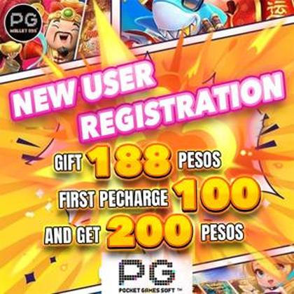 Jiligame123 Promotion 